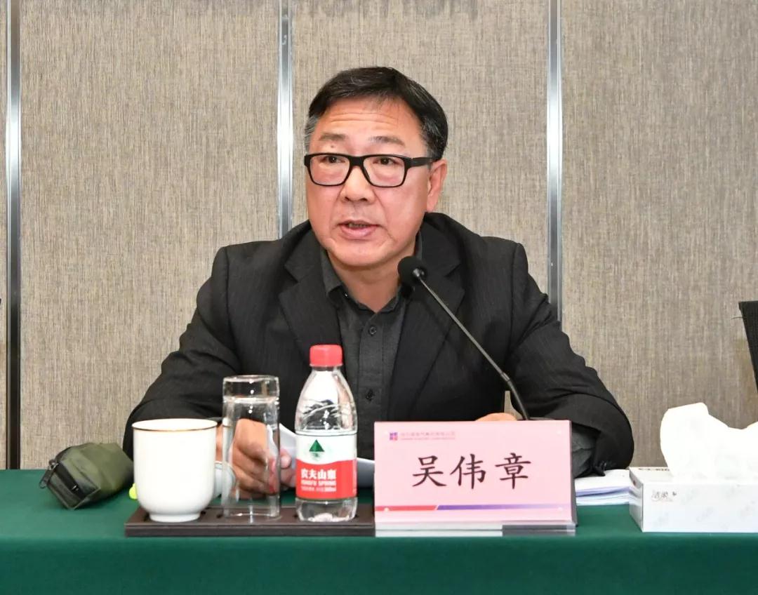 �й����ط�����(�ɷ�)���޹�˾-�ٷ���վ