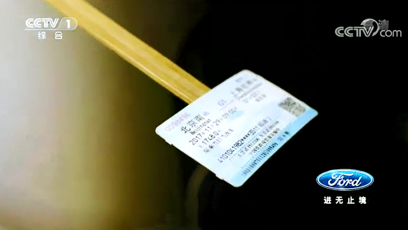 �й����ط�����(�ɷ�)���޹�˾-�ٷ���վ