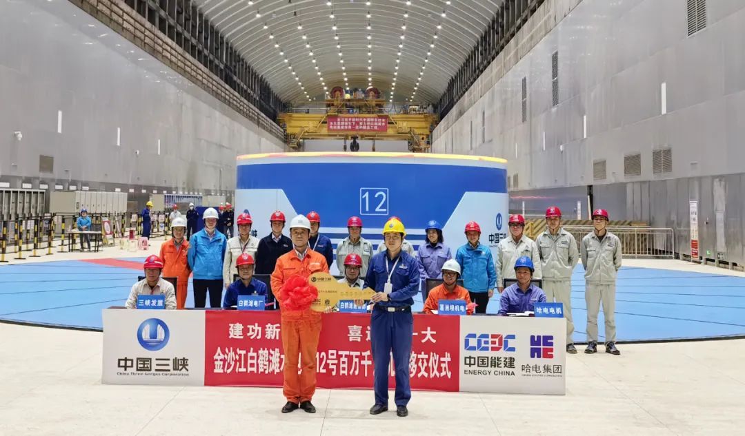 �й����ط�����(�ɷ�)���޹�˾-�ٷ���վ