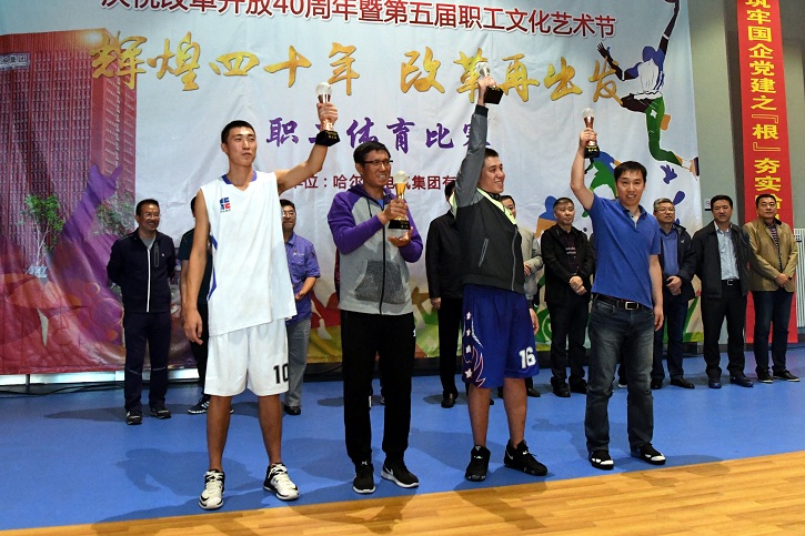 �й����ط�����(�ɷ�)���޹�˾-�ٷ���վ