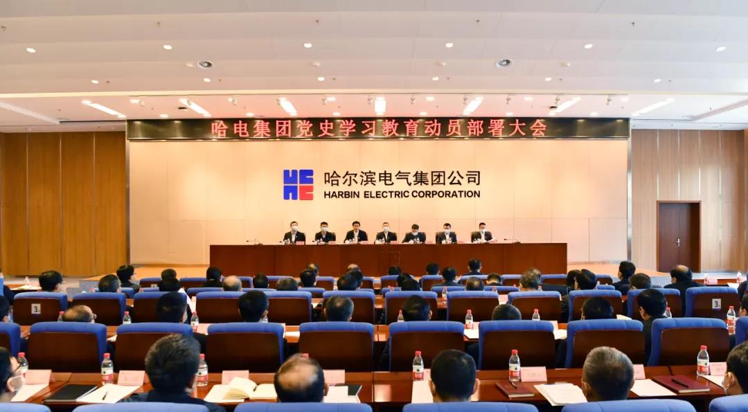 �й����ط�����(�ɷ�)���޹�˾-�ٷ���վ