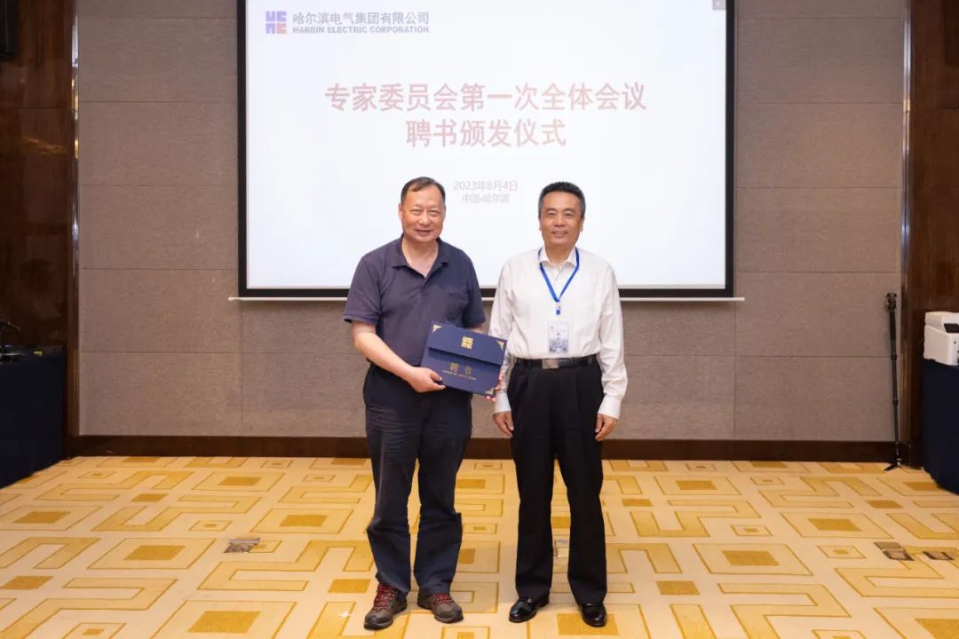 �й����ط�����(�ɷ�)���޹�˾-�ٷ���վ