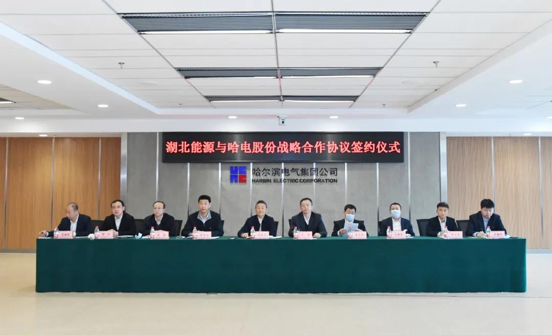 �й����ط�����(�ɷ�)���޹�˾-�ٷ���վ