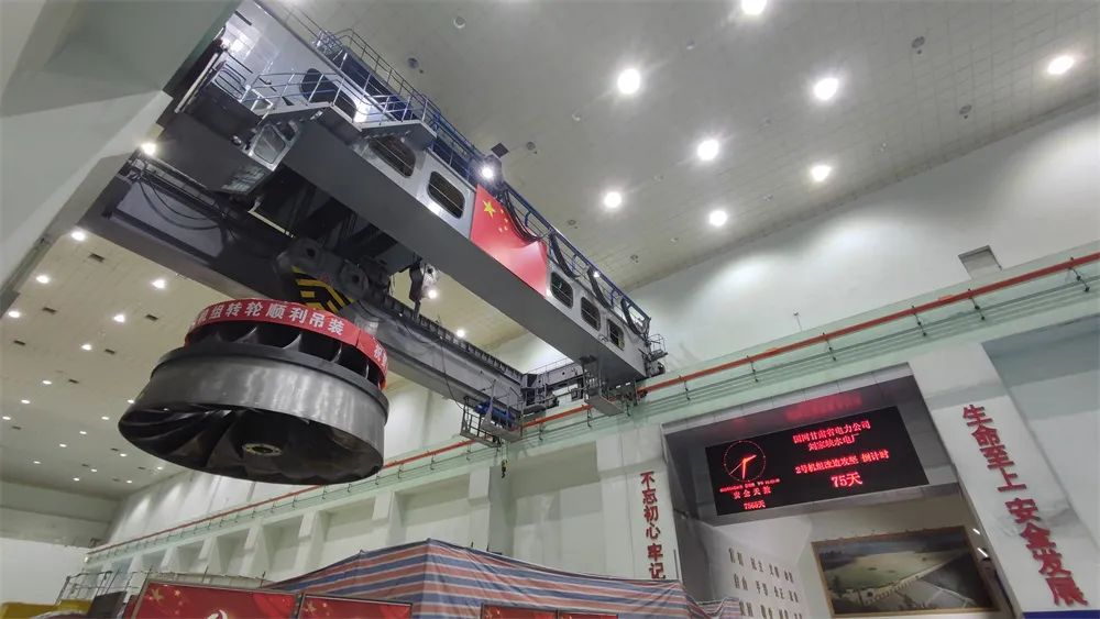 �й����ط�����(�ɷ�)���޹�˾-�ٷ���վ