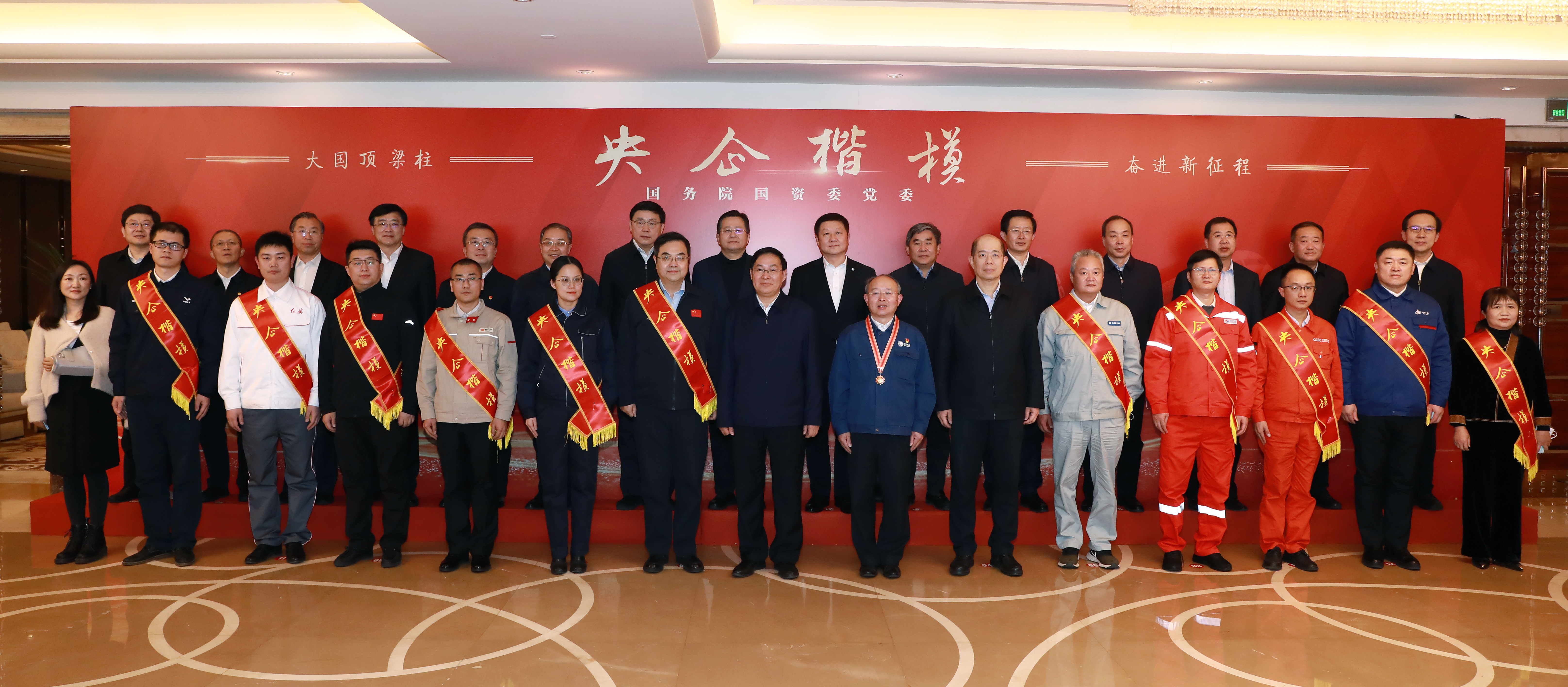 ���������ʡ����󡢹���ί����ǡ����Ρ�������ҵˢ��