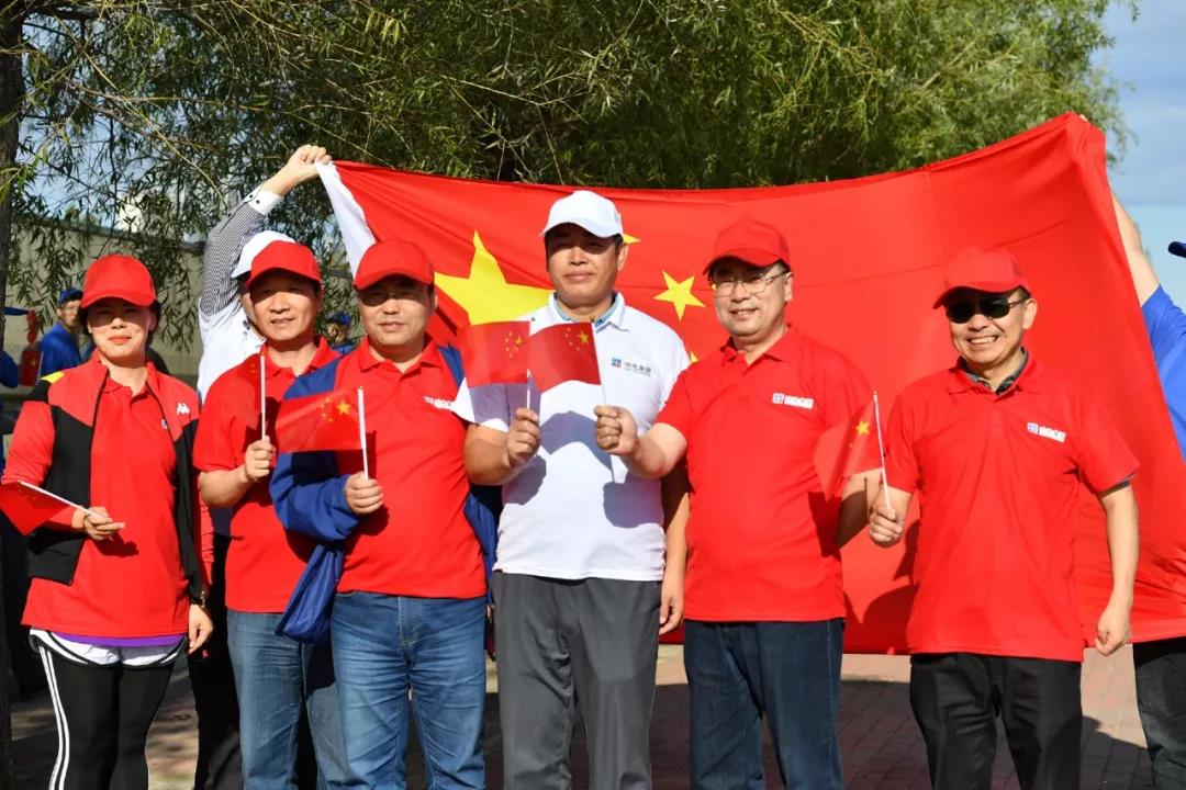 �й����ط�����(�ɷ�)���޹�˾-�ٷ���վ