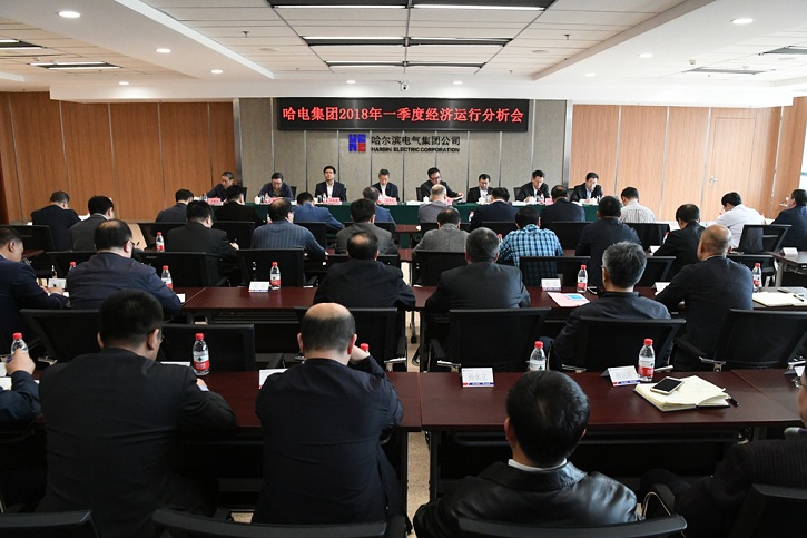 �й����ط�����(�ɷ�)���޹�˾-�ٷ���վ