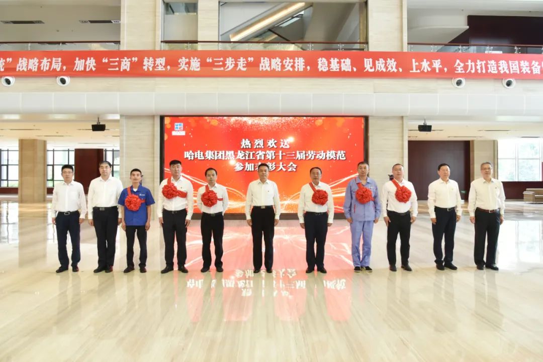 �й����ط�����(�ɷ�)���޹�˾-�ٷ���վ