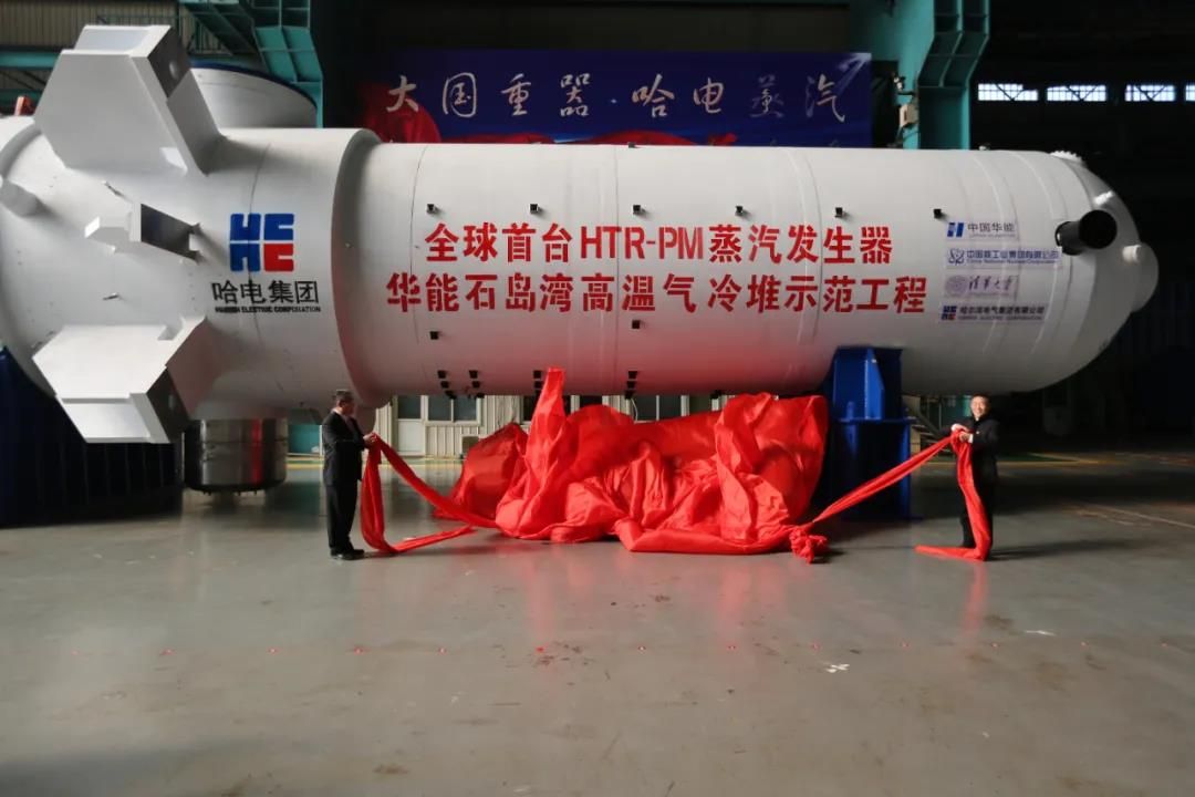 �й����ط�����(�ɷ�)���޹�˾-�ٷ���վ