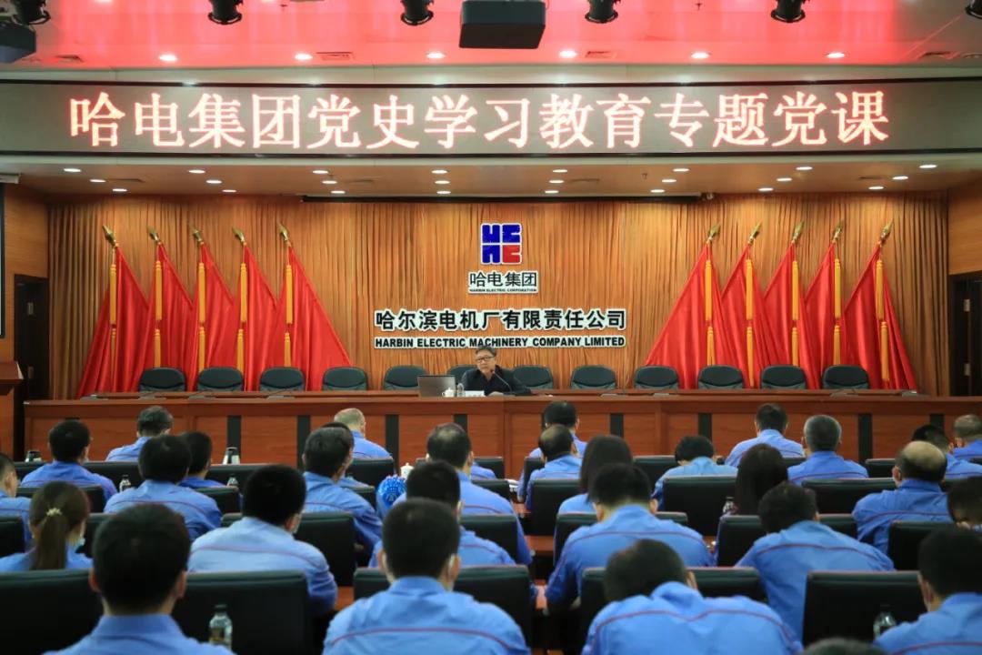 �й����ط�����(�ɷ�)���޹�˾-�ٷ���վ