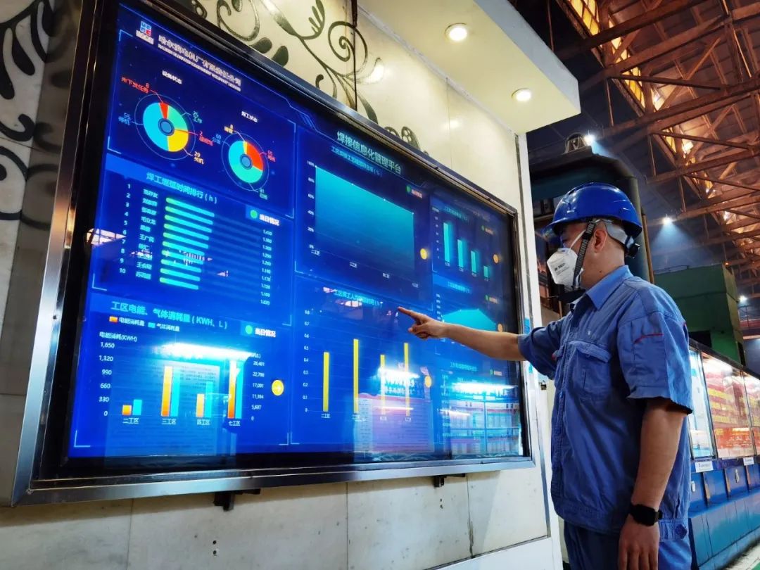 �й����ط�����(�ɷ�)���޹�˾-�ٷ���վ