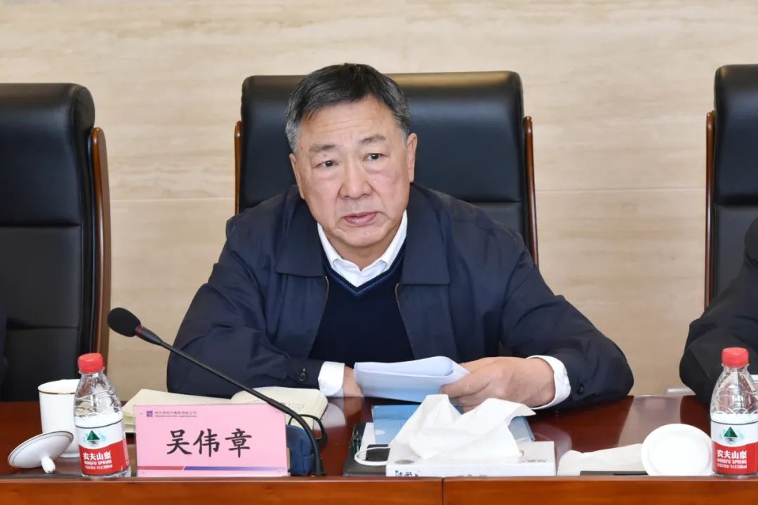 �й����ط�����(�ɷ�)���޹�˾-�ٷ���վ