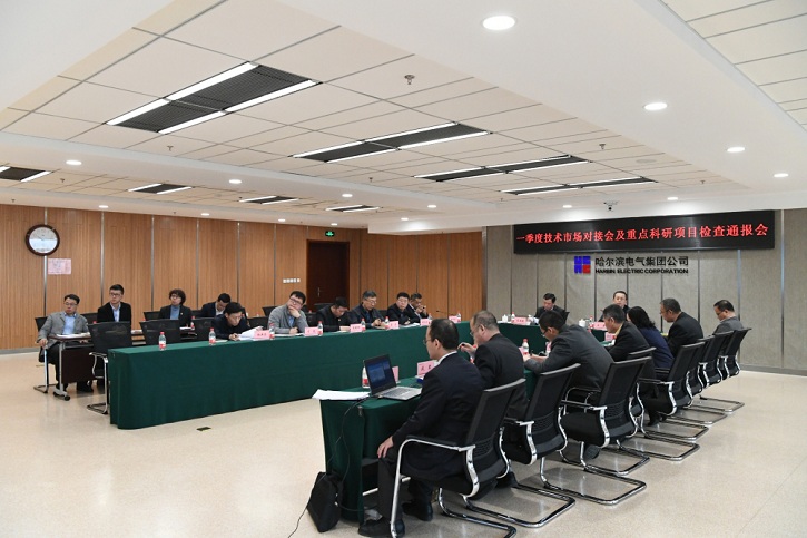 �й����ط�����(�ɷ�)���޹�˾-�ٷ���վ