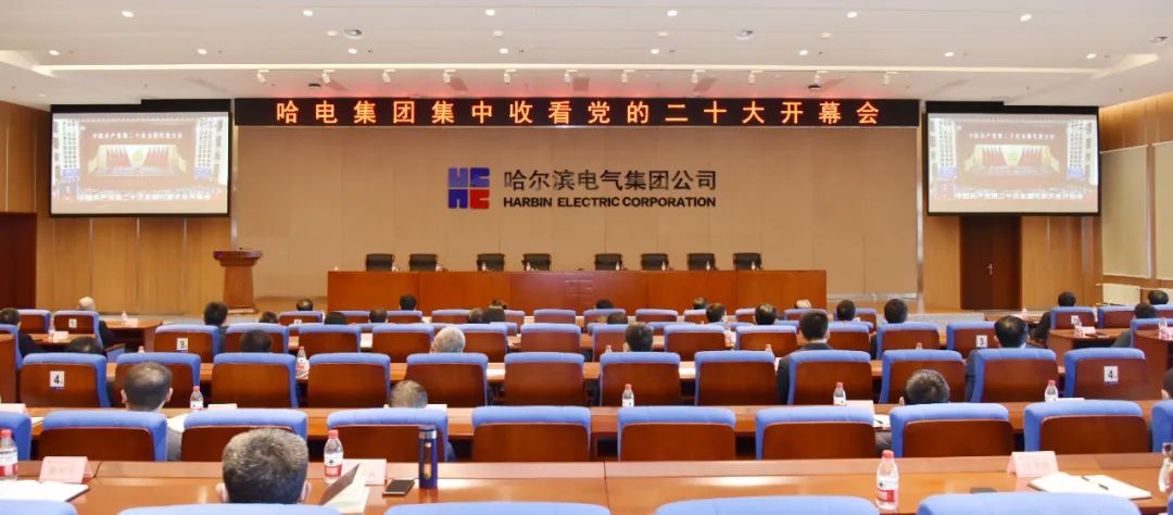 �й����ط�����(�ɷ�)���޹�˾-�ٷ���վ