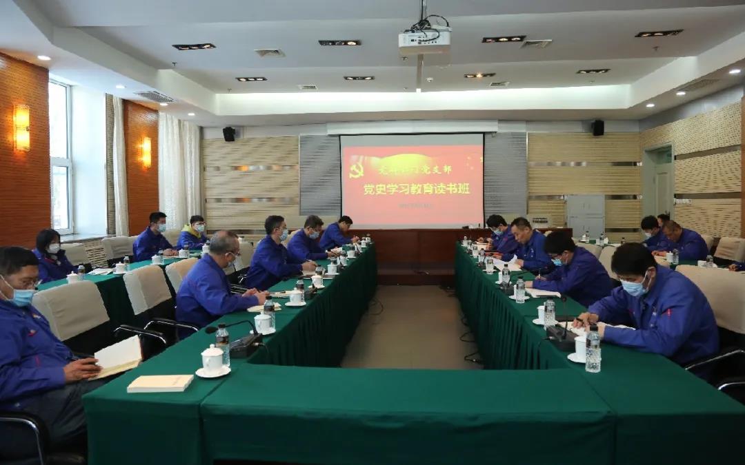 �й����ط�����(�ɷ�)���޹�˾-�ٷ���վ