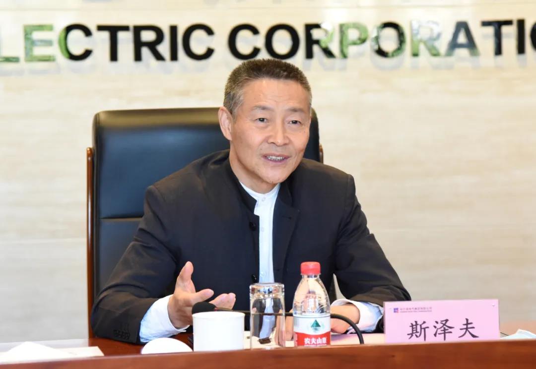 �й����ط�����(�ɷ�)���޹�˾-�ٷ���վ