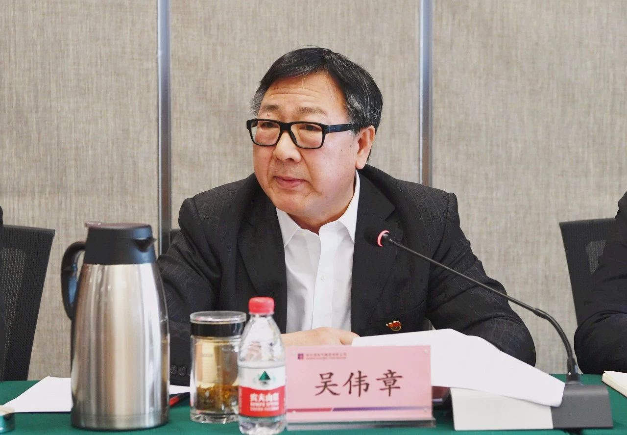 �й����ط�����(�ɷ�)���޹�˾-�ٷ���վ