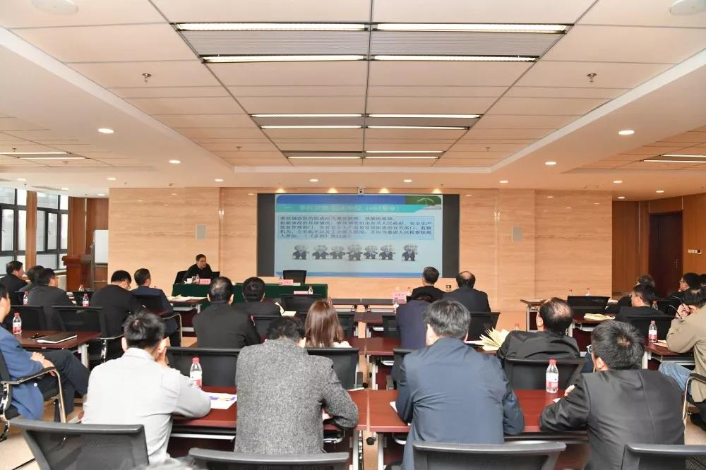 �й����ط�����(�ɷ�)���޹�˾-�ٷ���վ