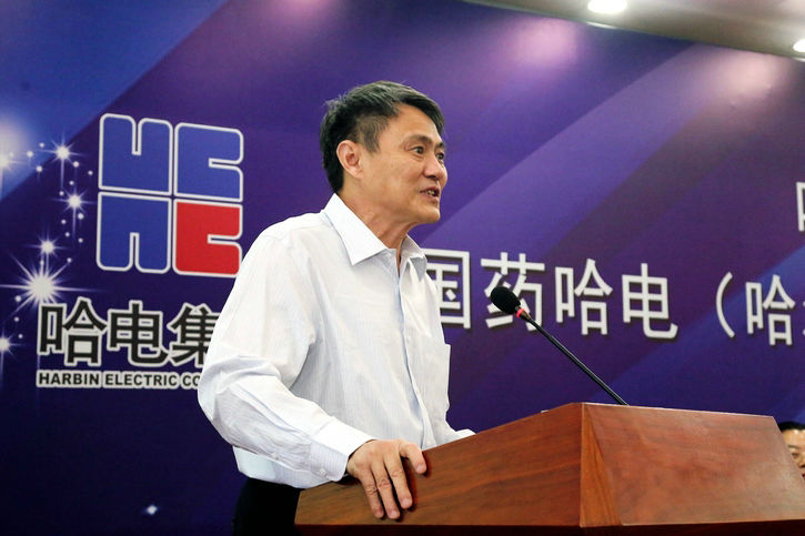 �й����ط�����(�ɷ�)���޹�˾-�ٷ���վ