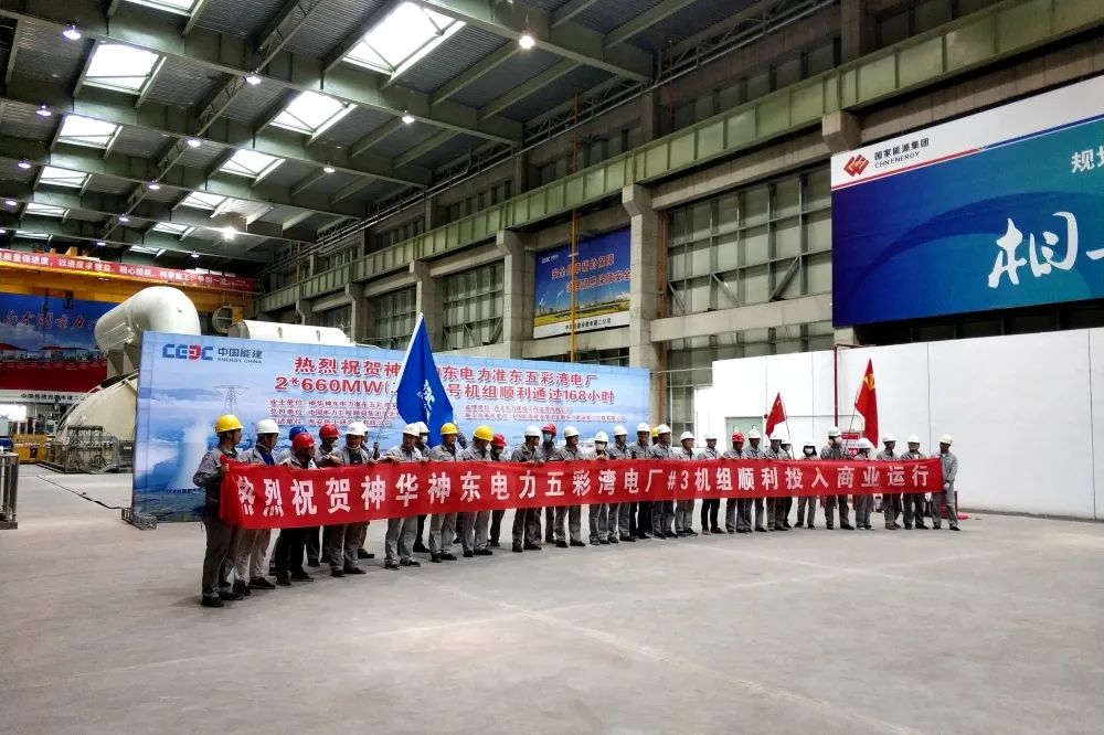 �й����ط�����(�ɷ�)���޹�˾-�ٷ���վ