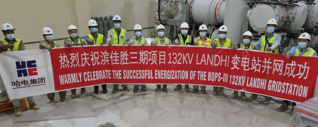 �й����ط�����(�ɷ�)���޹�˾-�ٷ���վ