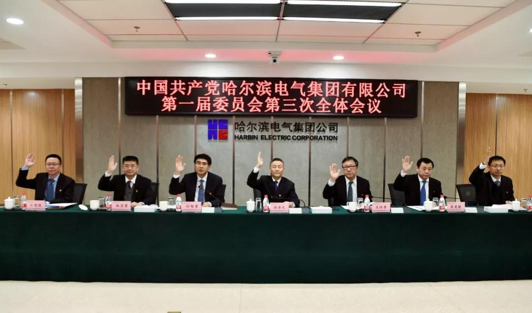 �й����ط�����(�ɷ�)���޹�˾-�ٷ���վ