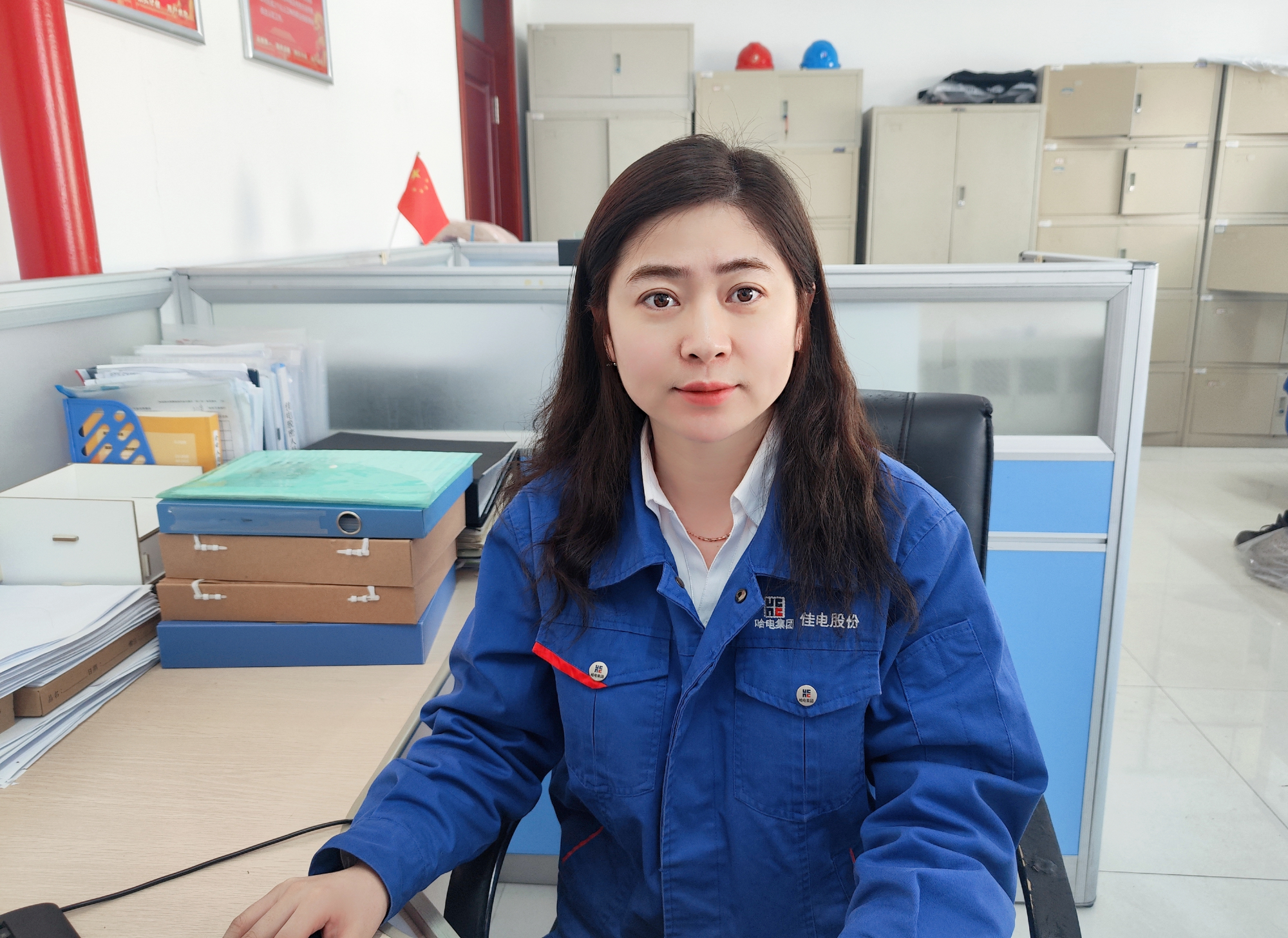 �й����ط�����(�ɷ�)���޹�˾-�ٷ���վ