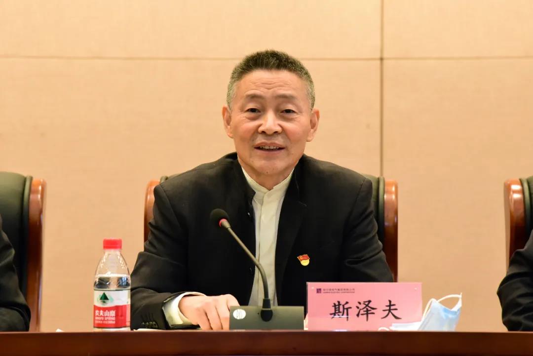 �й����ط�����(�ɷ�)���޹�˾-�ٷ���վ