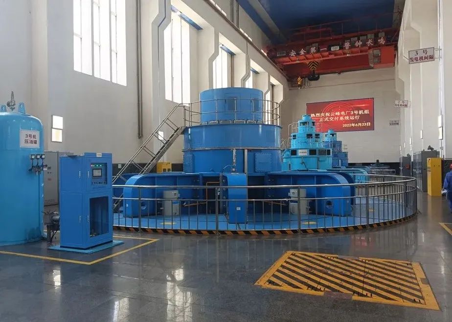 �й����ط�����(�ɷ�)���޹�˾-�ٷ���վ