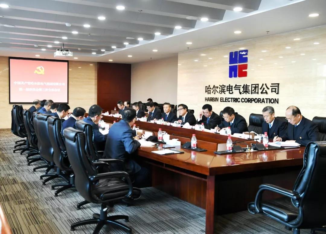 �й����ط�����(�ɷ�)���޹�˾-�ٷ���վ