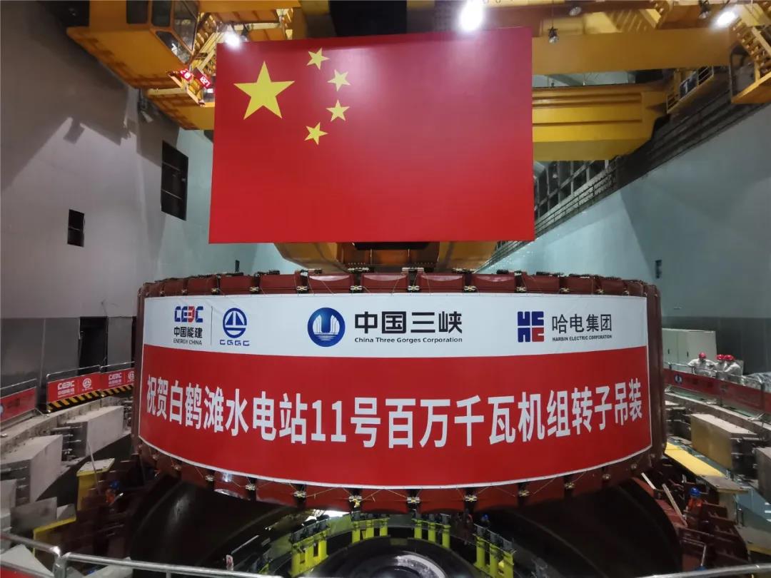 �й����ط�����(�ɷ�)���޹�˾-�ٷ���վ