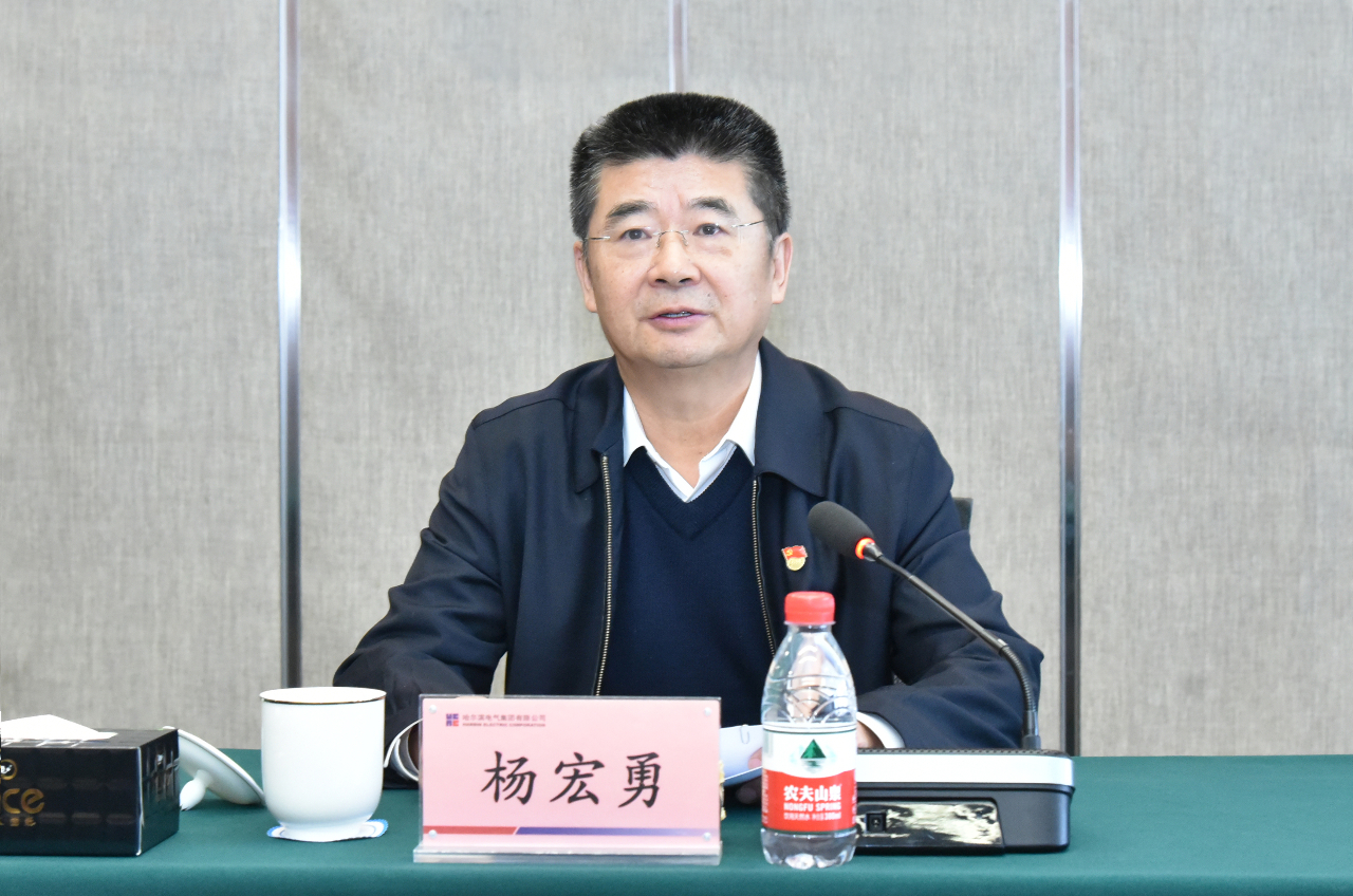 �й����ط�����(�ɷ�)���޹�˾-�ٷ���վ