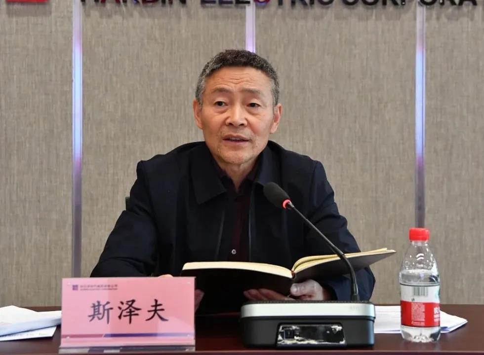 �й����ط�����(�ɷ�)���޹�˾-�ٷ���վ