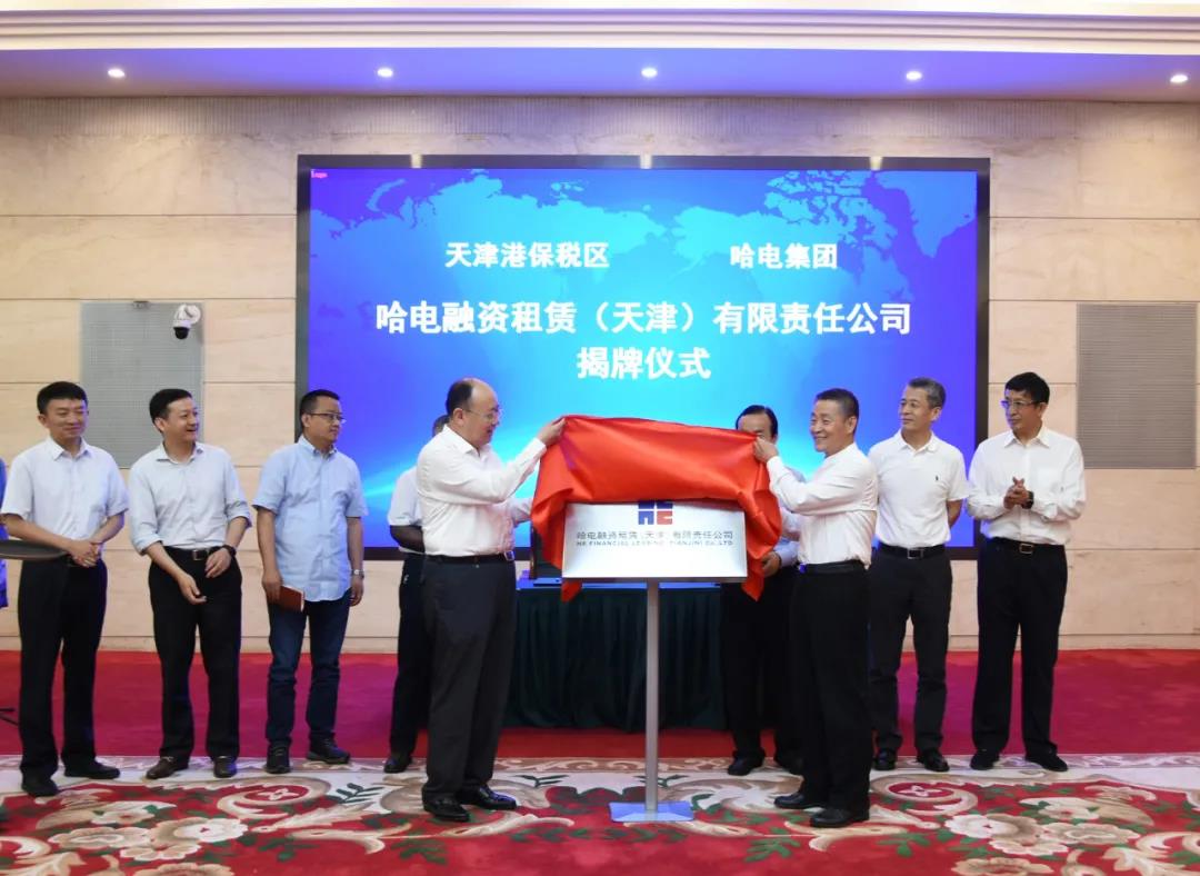 �й����ط�����(�ɷ�)���޹�˾-�ٷ���վ