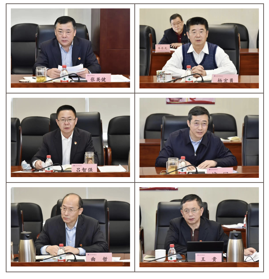 �й����ط�����(�ɷ�)���޹�˾-�ٷ���վ