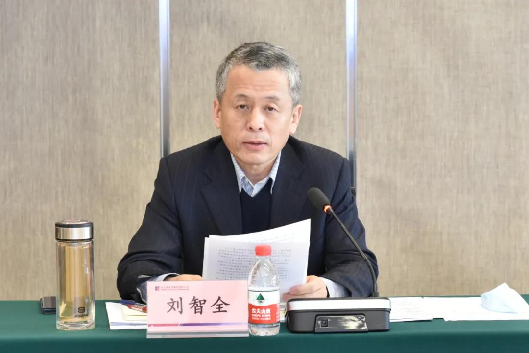 �й����ط�����(�ɷ�)���޹�˾-�ٷ���վ