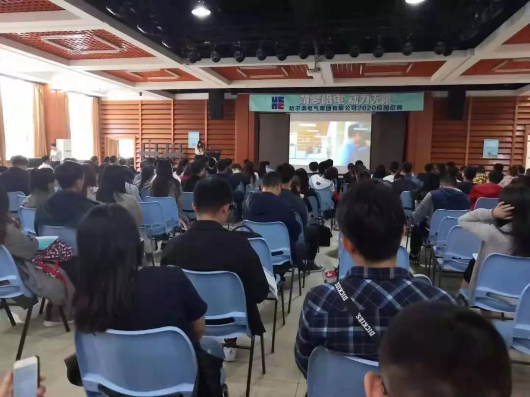 �й����ط�����(�ɷ�)���޹�˾-�ٷ���վ