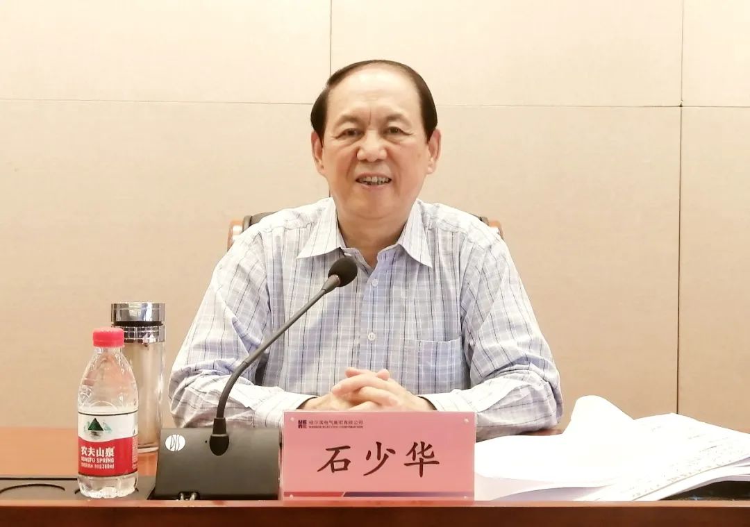 �й����ط�����(�ɷ�)���޹�˾-�ٷ���վ