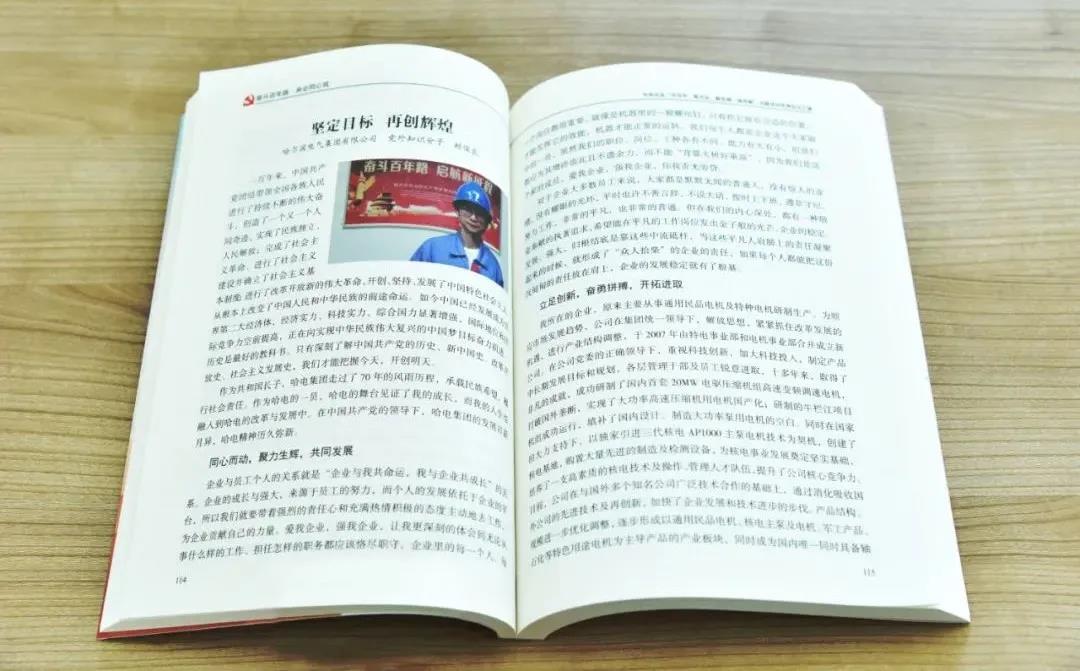 �й����ط�����(�ɷ�)���޹�˾-�ٷ���վ