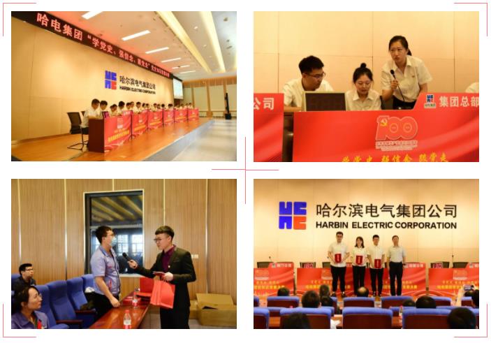 �й����ط�����(�ɷ�)���޹�˾-�ٷ���վ