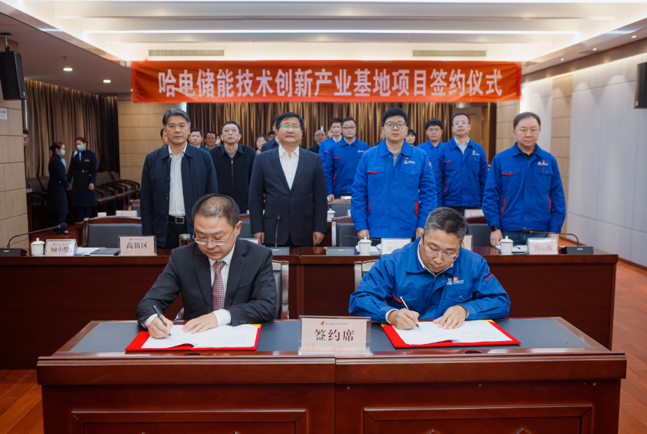 �й����ط�����(�ɷ�)���޹�˾-�ٷ���վ