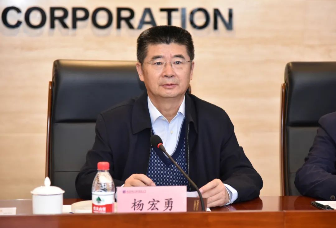 �й����ط�����(�ɷ�)���޹�˾-�ٷ���վ