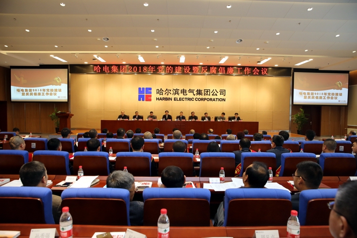 �й����ط�����(�ɷ�)���޹�˾-�ٷ���վ