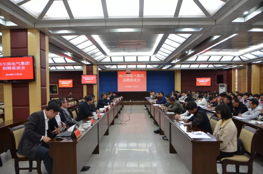 中国·必发集团(股份)有限公司-官方网站