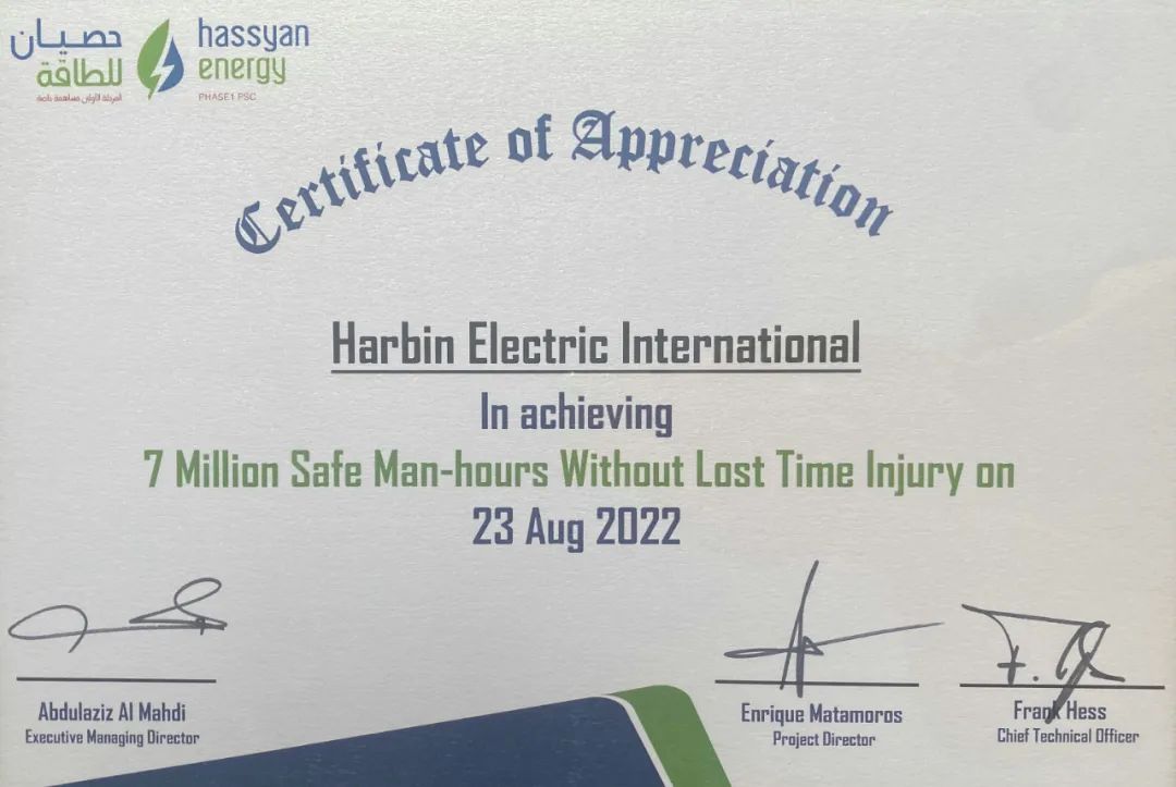 中国·必发集团(股份)有限公司-官方网站