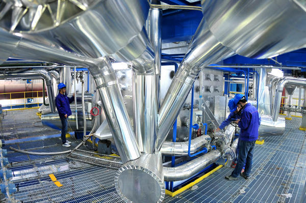 �й����ط�����(�ɷ�)���޹�˾-�ٷ���վ