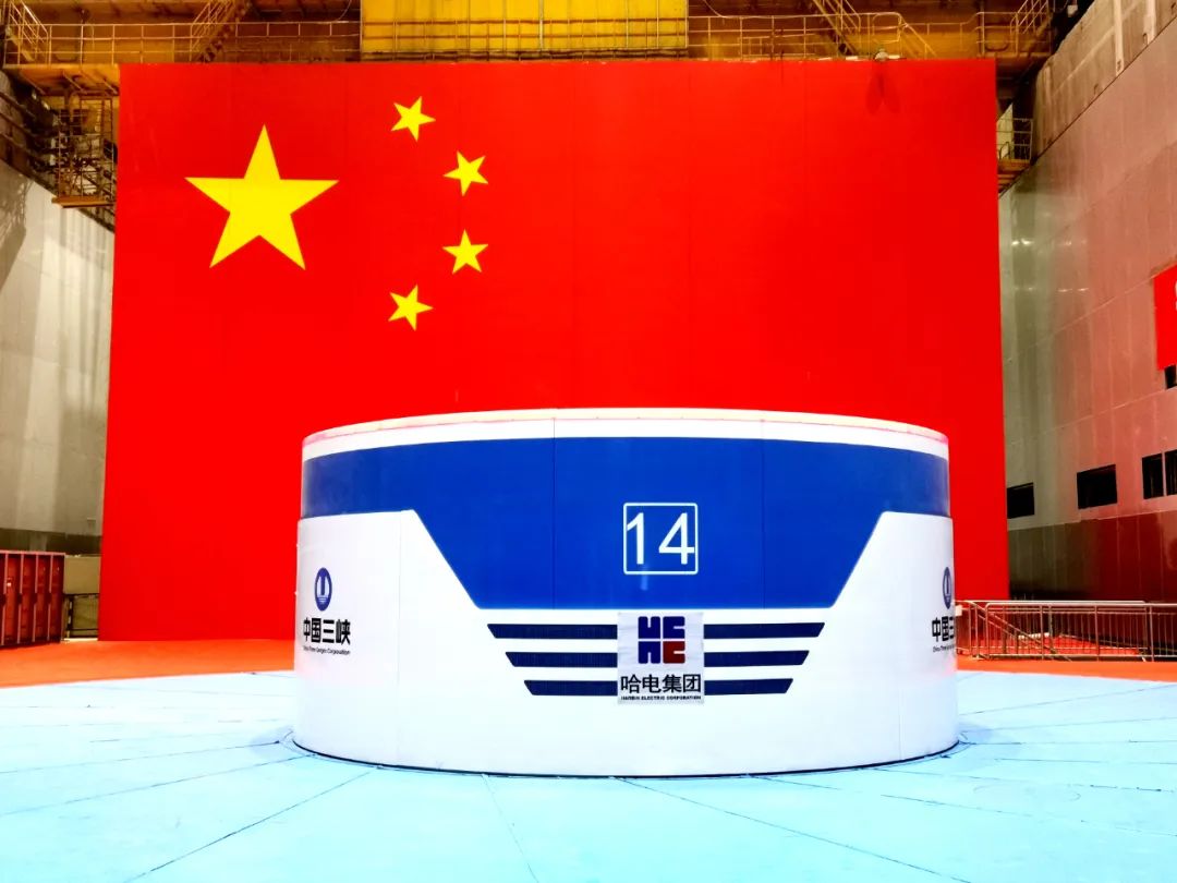 �й����ط�����(�ɷ�)���޹�˾-�ٷ���վ