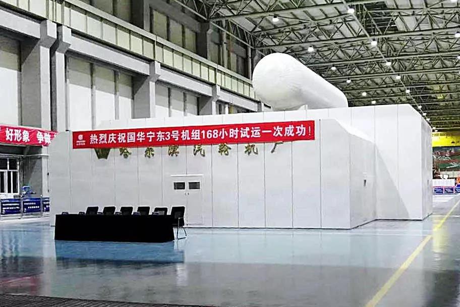 �й����ط�����(�ɷ�)���޹�˾-�ٷ���վ