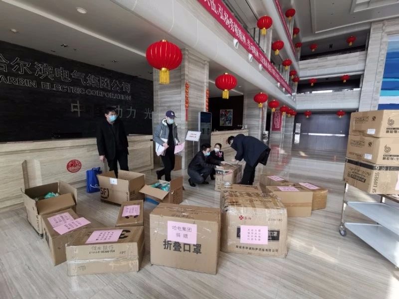 �й����ط�����(�ɷ�)���޹�˾-�ٷ���վ