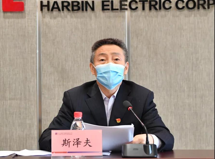 �й����ط�����(�ɷ�)���޹�˾-�ٷ���վ